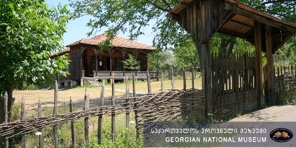 Giorgi Chitaia Open Air Museum of Ethnography